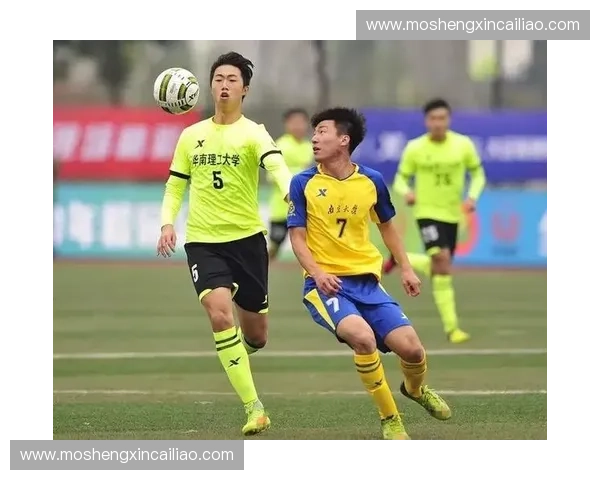 大学足球联赛激战正酣 校园足球文化焕发新生力量