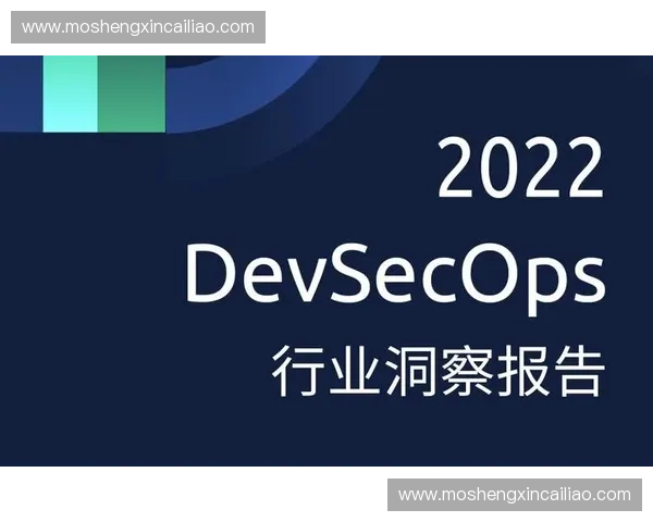 基于足球赛事直播数据的多维统计分析与趋势洞察研究应用实践方法